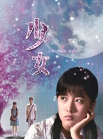 91青青草视频
